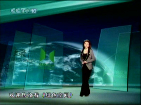 方静“间谍门”后复出亮相央视十套做主持