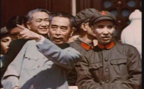 周恩来与林彪