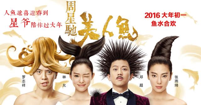 票房50亿《战狼2》观影人次全球第一吴京加冕!