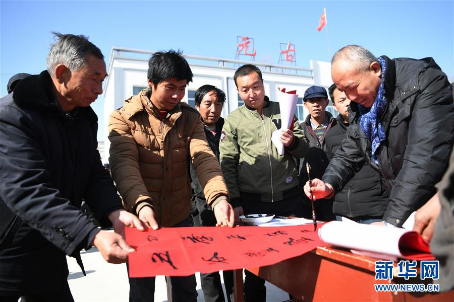 (新华全媒头条·图文互动)(3)行程万里 人民至上——习近平总书记春节考察足迹回访