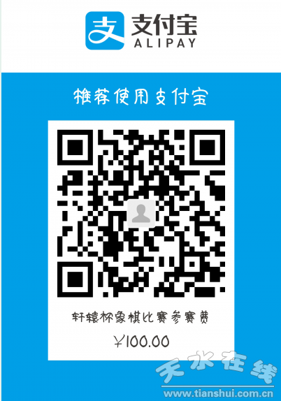QQ截图20180517184037.png