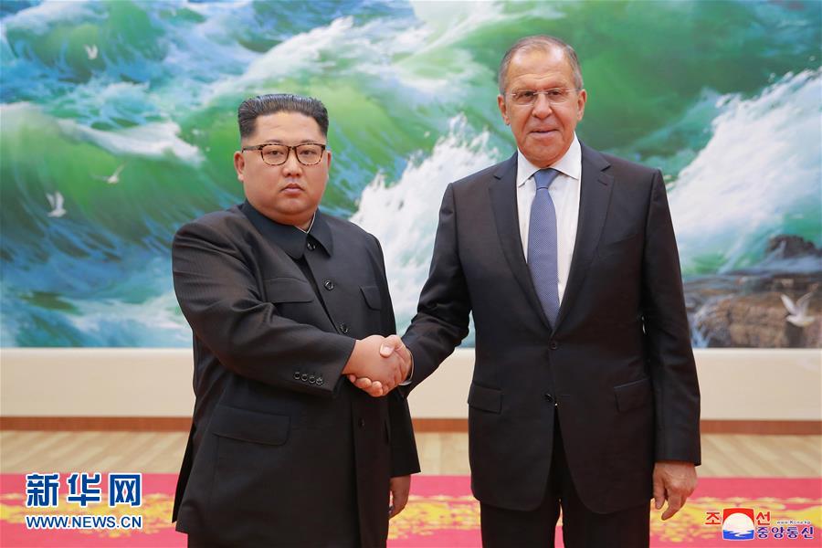 (国际)(1)金正恩会见俄罗斯外长拉夫罗夫