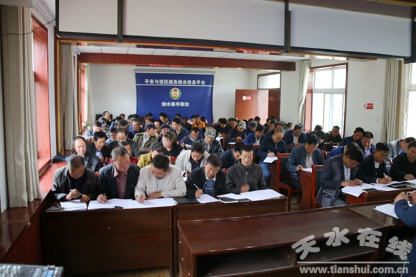 IMG_9330_副本.jpg