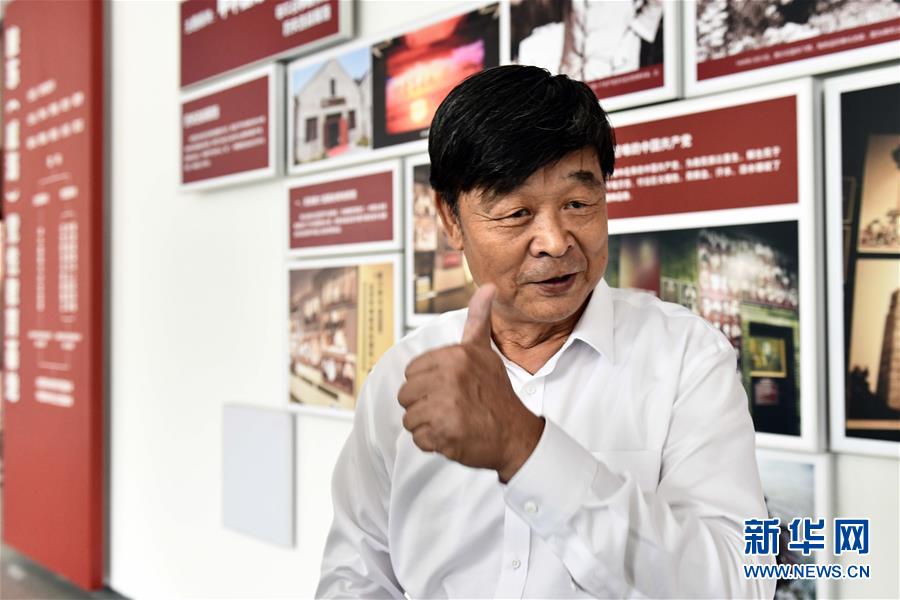 (新华全媒头条·图文互动)(1)发挥自身优势 奋力走在前列——习近平总书记在山东考察回访记