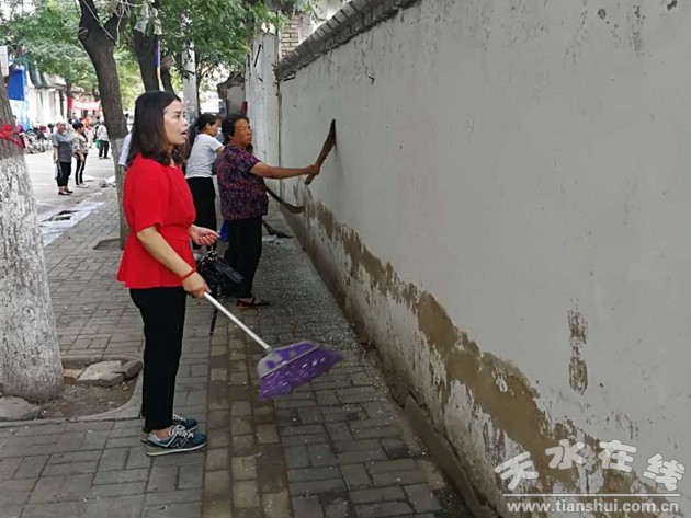 环境整治1_副本.jpg