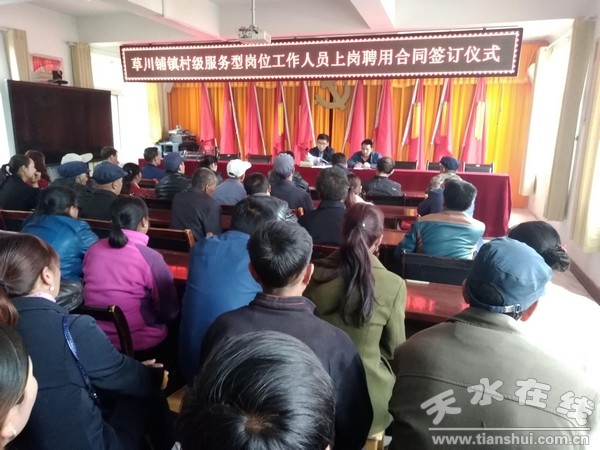 图片6.jpg