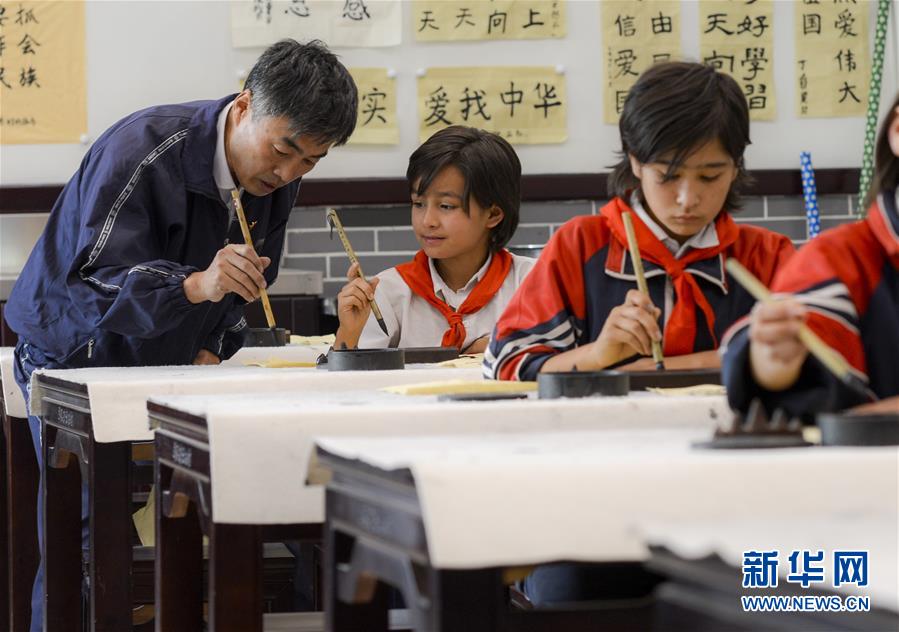 (新华全媒头条·图文互动)(2)在新时代党的阳光照耀下前进——习近平总书记关心关怀青年和青年工作纪实