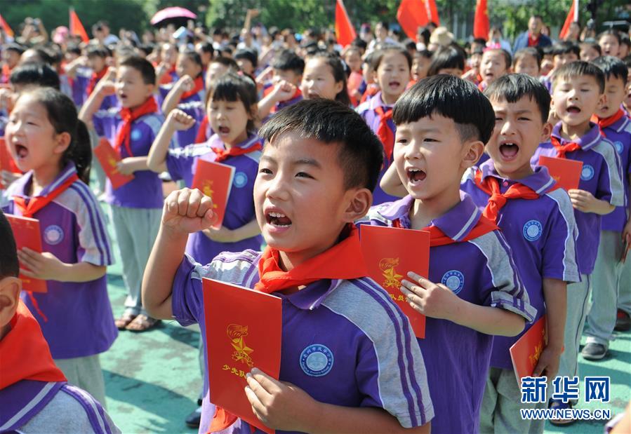 (新华全媒头条·图文互动)(8)在新时代党的阳光照耀下前进——习近平总书记关心关怀青年和青年工作纪实