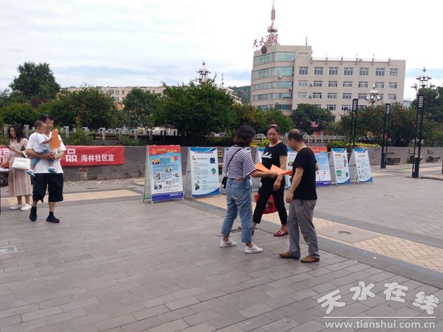 QQ图片20180626164437_副本.jpg