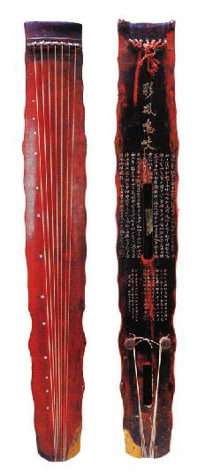 唐“彩凤鸣岐”七弦琴(浙江省博物馆藏)
